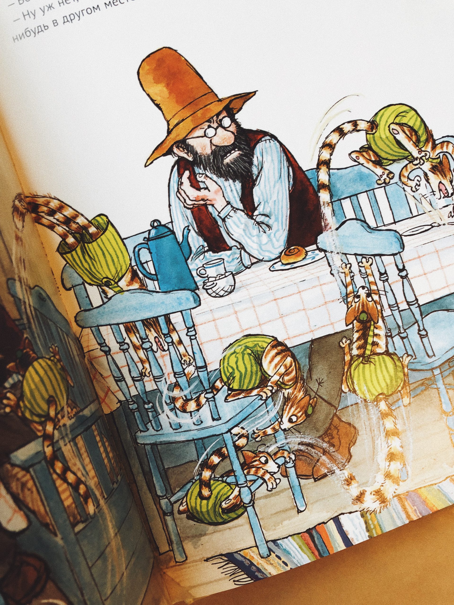 Петсон грустит - Image 2