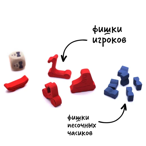 Движ - Image 4