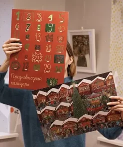 Адвент-календарь "Новогодняя ярмарка"