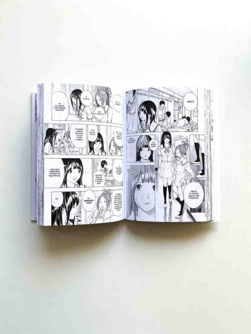 Бакуман. Книга 1 - Image 3