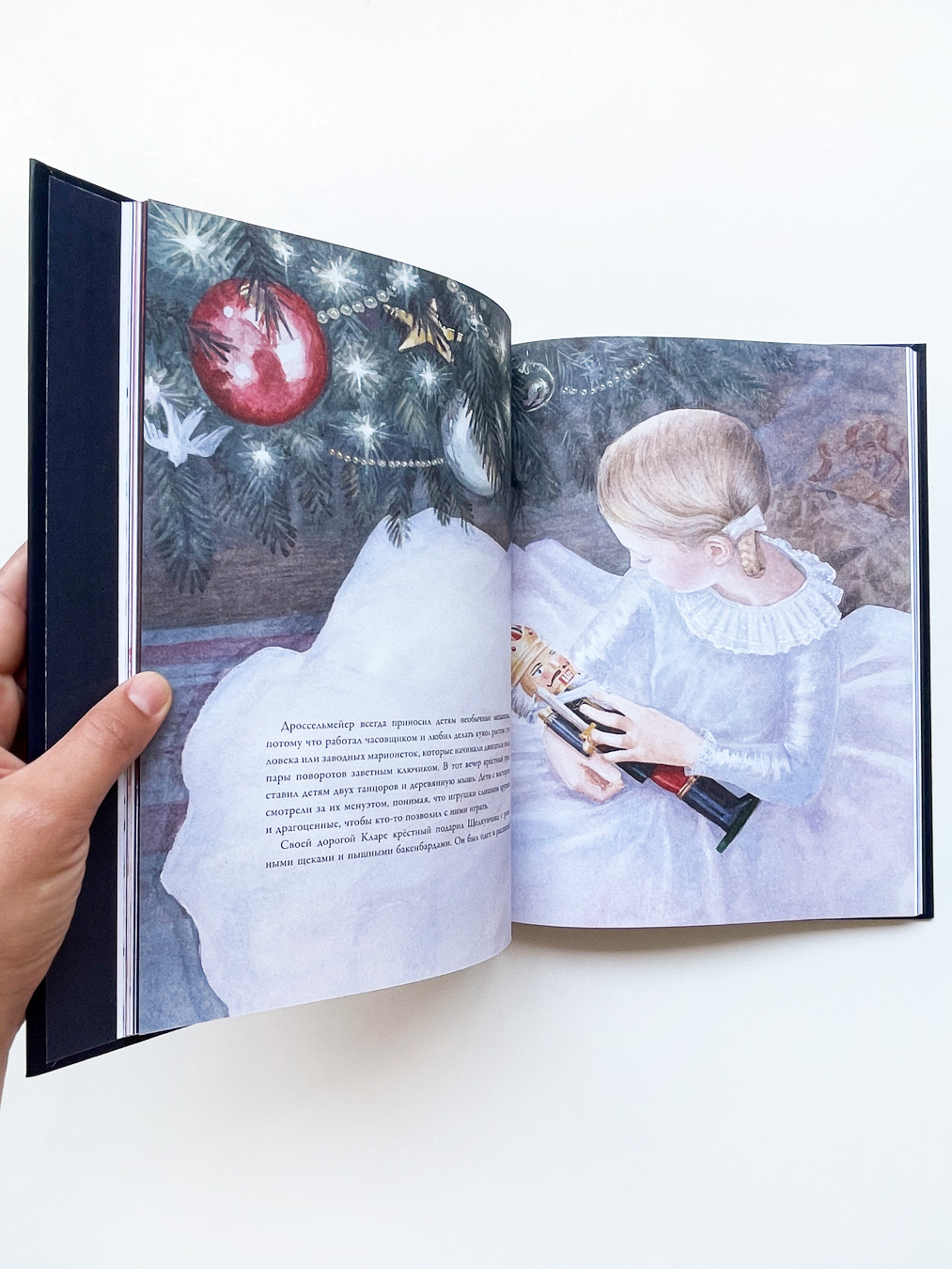 Балетные сказки и истории - Image 4