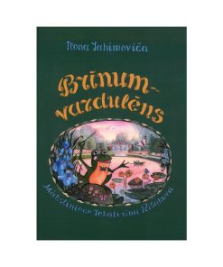 Brīnumvardulēns