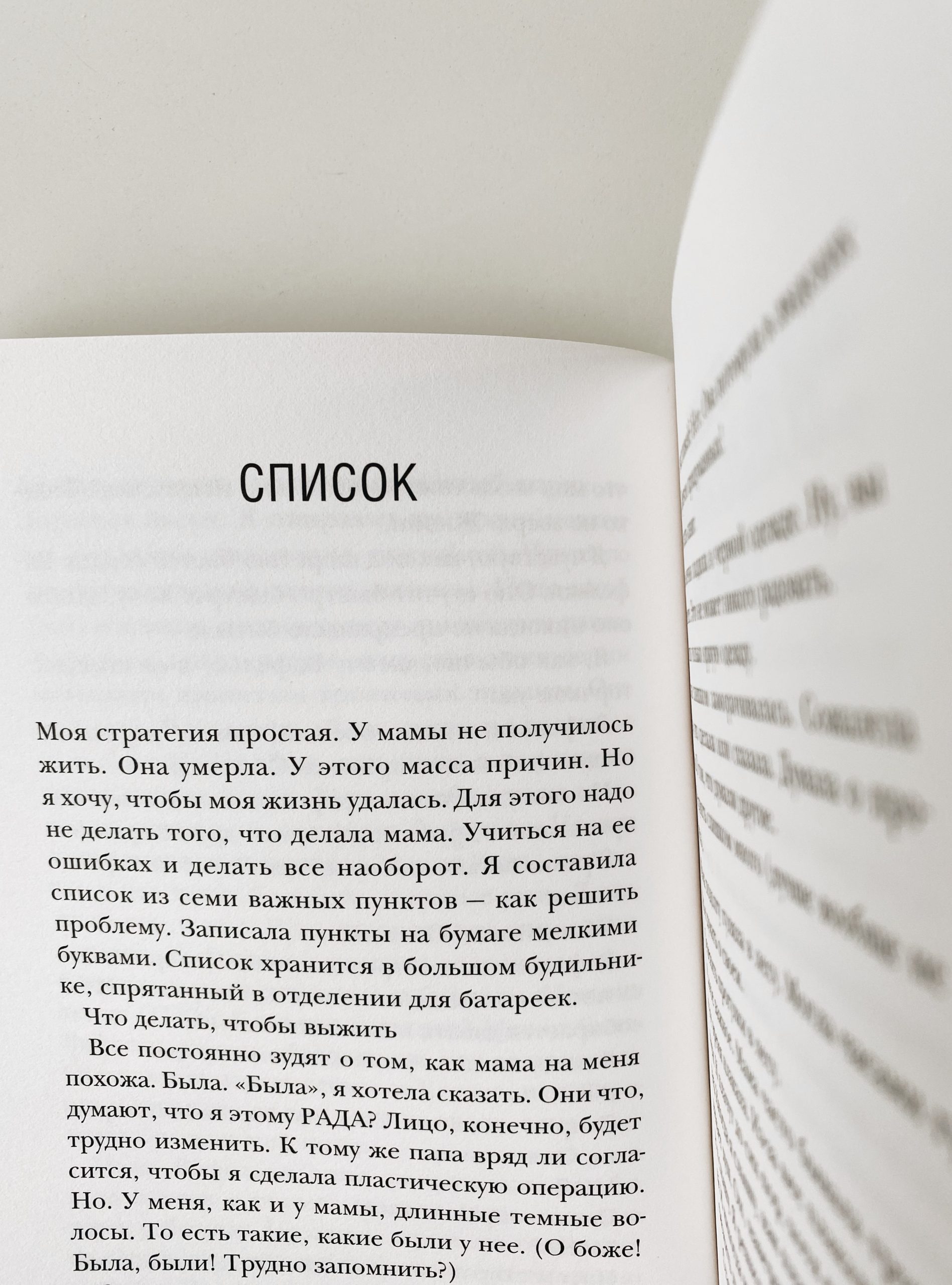 Comedy Queen. Королева стендапа - Image 5