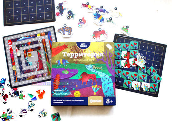 "Территория" настольная игра - Image 4
