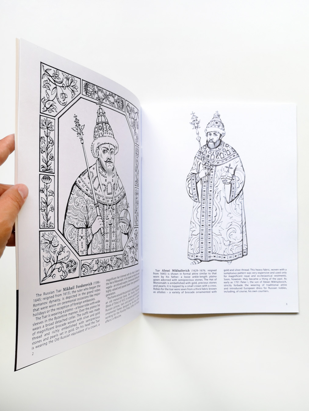 The Romanov Dinasty Costumes. A colouring book - Image 2