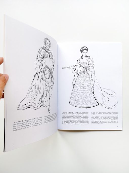 The Romanov Dinasty Costumes. A colouring book - Image 5