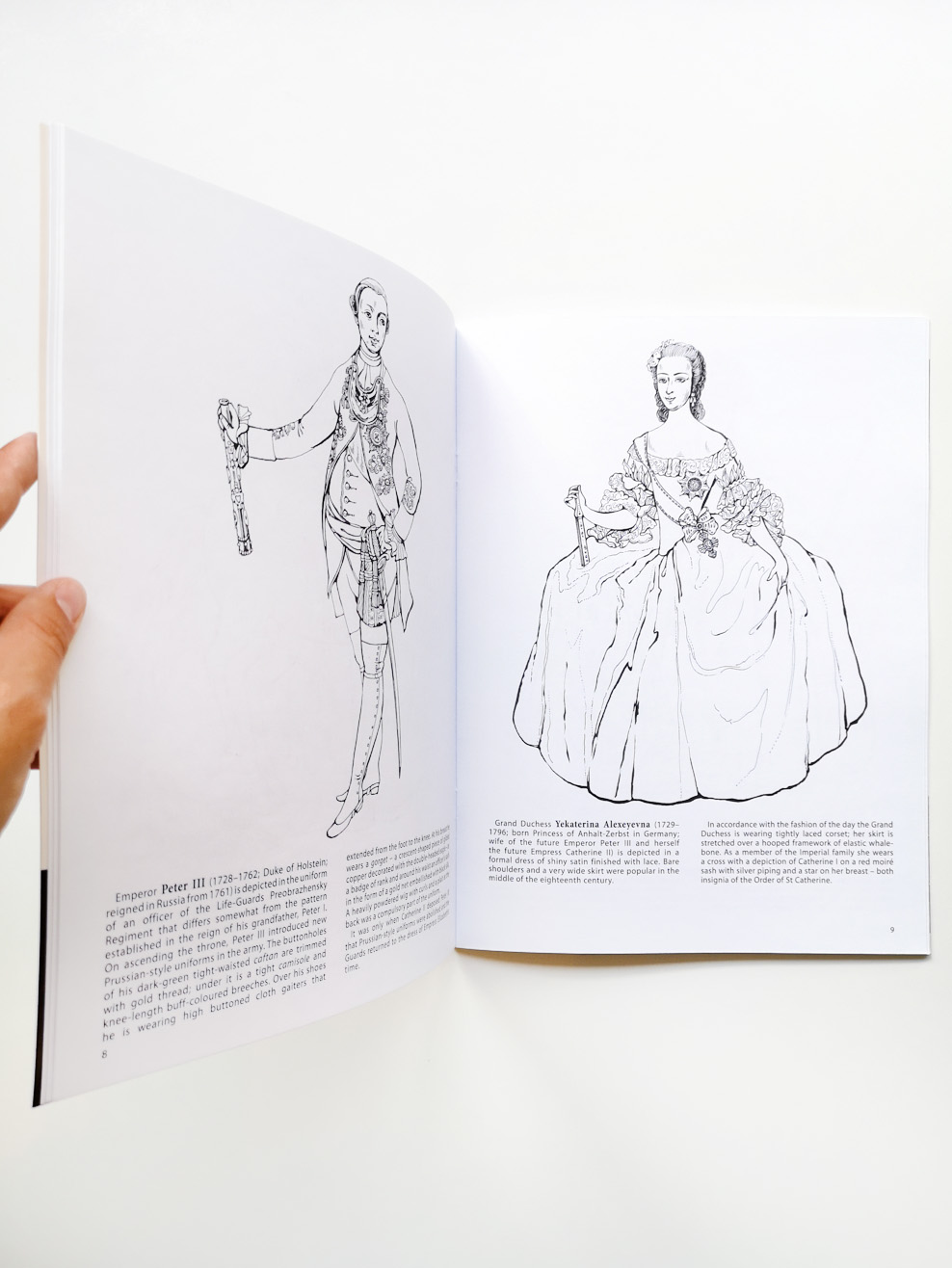 The Romanov Dinasty Costumes. A colouring book - Image 4