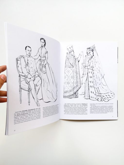 The Romanov Dinasty Costumes. A colouring book - Image 3