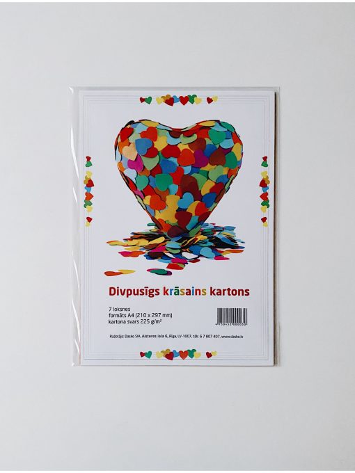 Цветной картон - Image 2