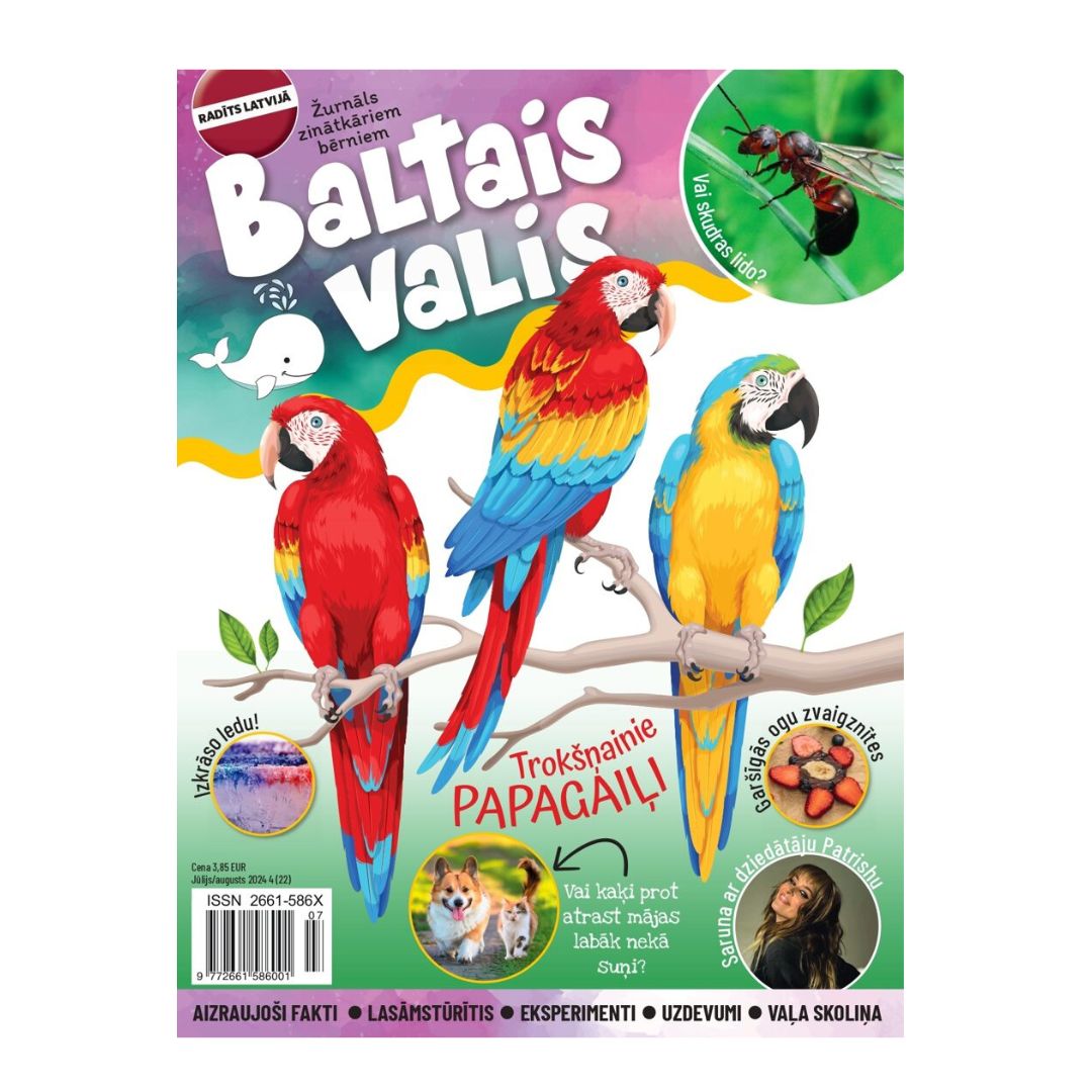 Baltais valis Nr.22