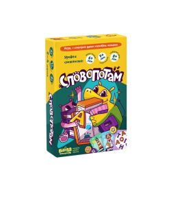 Словопотам