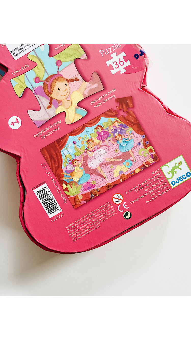 Пазл "Балерина с цветами" (DJ07227) - Image 2