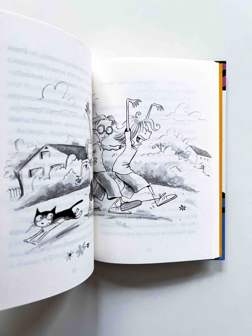 Джуди Муди становится знаменитой (2) - Image 6