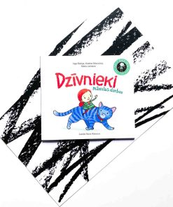 Dzīvnieki mākslas darbos