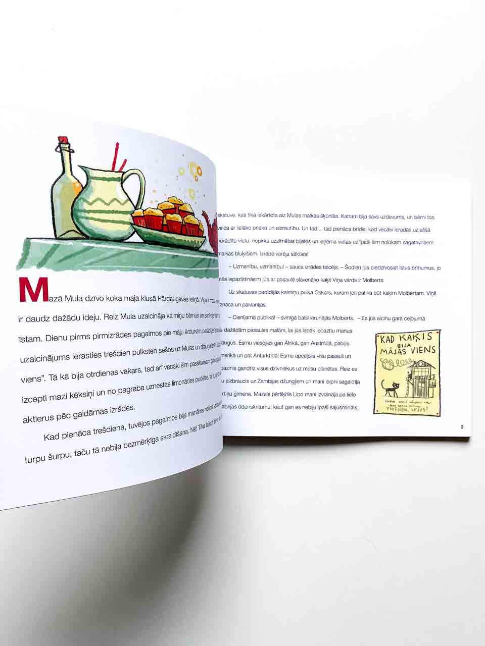 Dzīvnieki mākslas darbos - Image 3