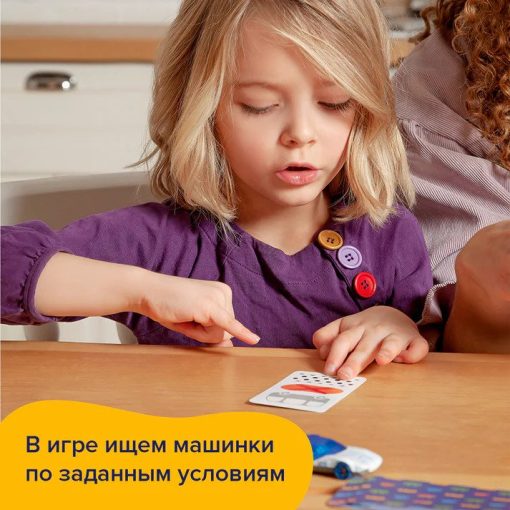 Автологика - Image 3