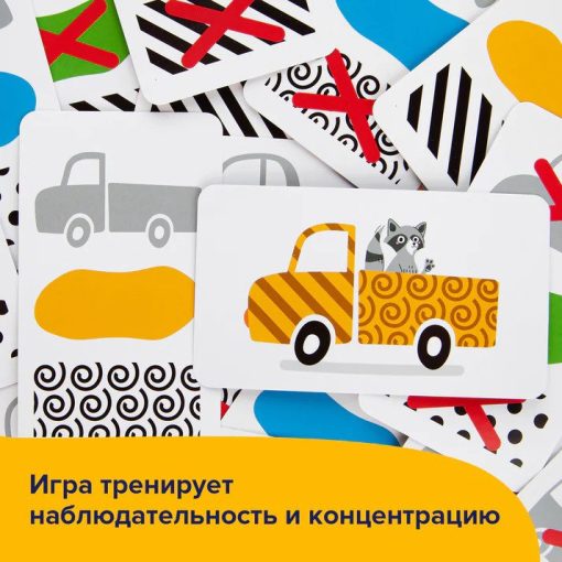 Автологика - Image 5