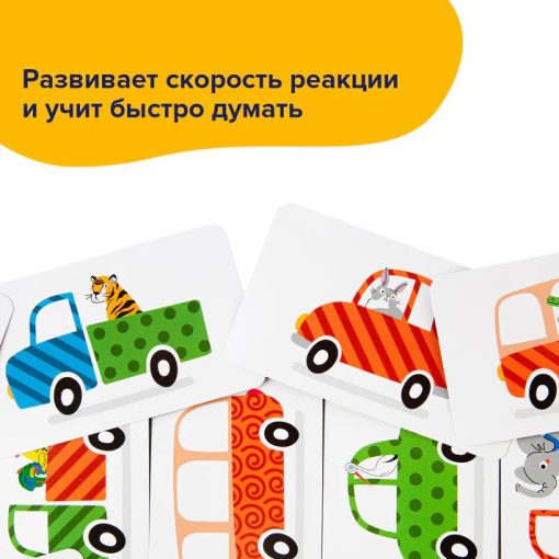 Автологика - Image 6