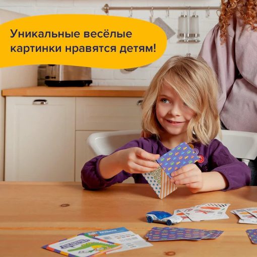 Автологика - Image 7