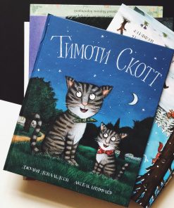 Тимоти Скотт