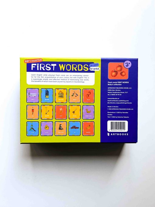Flash cards 'First words' - Image 2