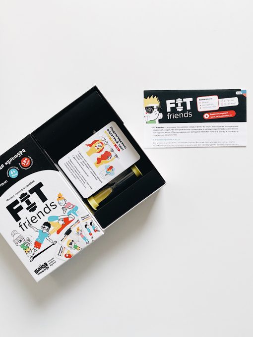 Fit friends - Image 2