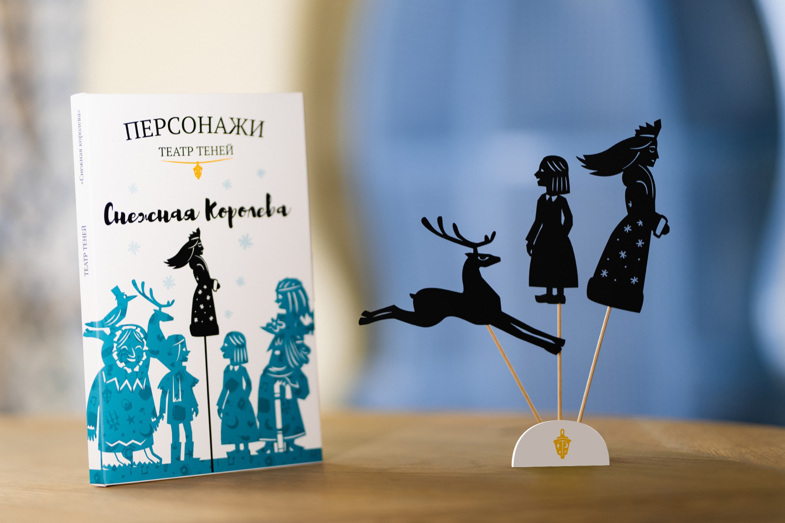 Персонажи «Снежная Королева» - Image 2
