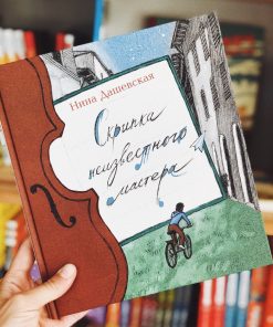 Скрипка неизвестного мастера