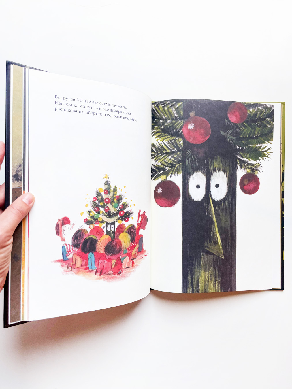 Елка Юлька - Image 6