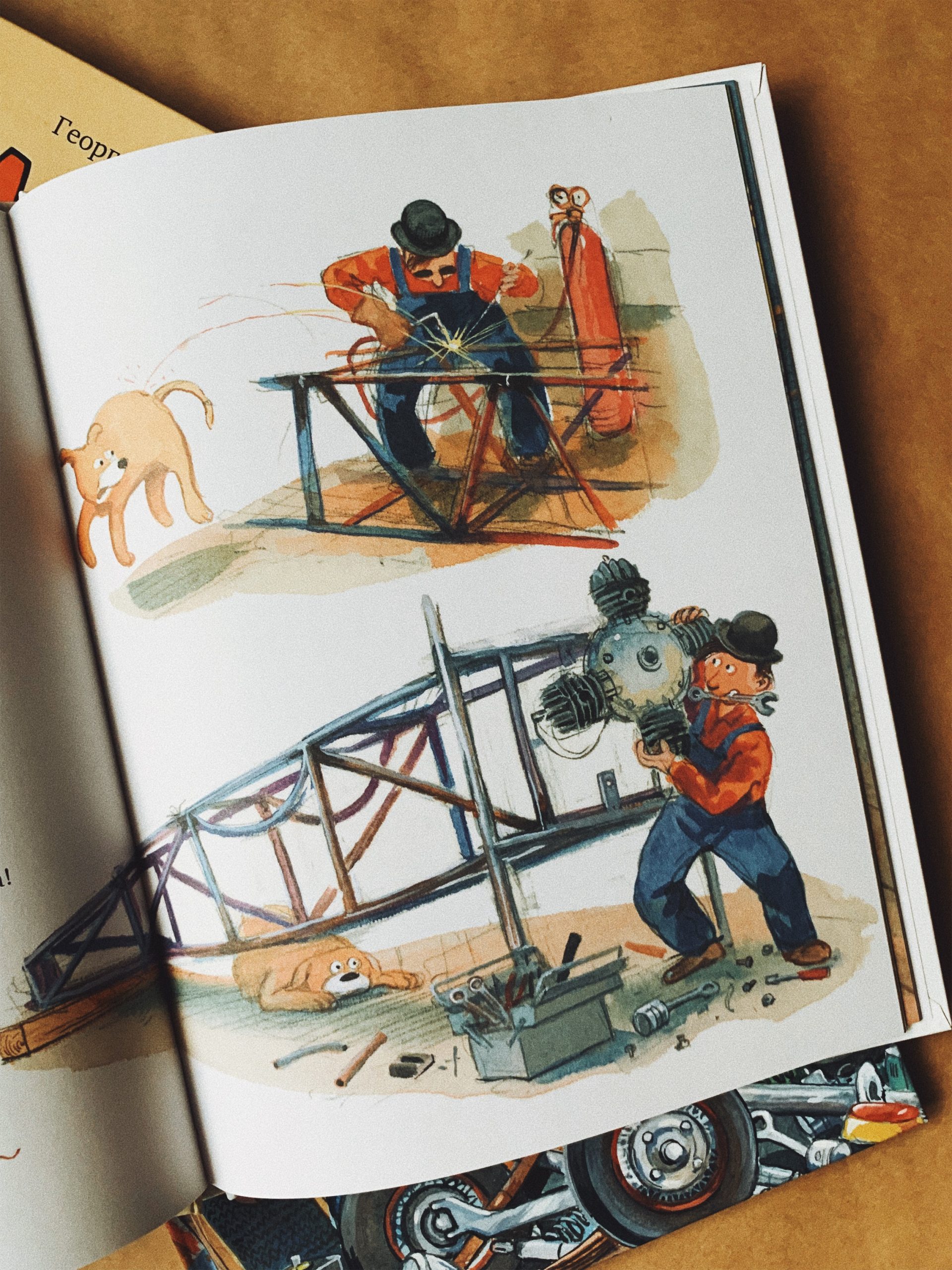 Мулле Мек делает самолёт (3) - Image 2