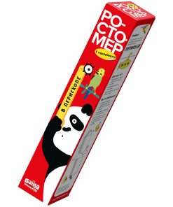 Ростомер в перископе