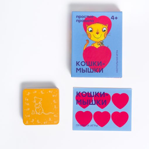 Кошки-мышки - Image 2