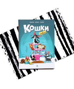 Кошки в комиксах (1)