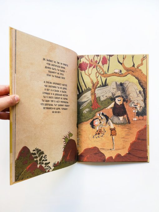 Кремникс - Image 3