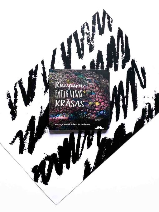 Krupim patīk visas krāsas