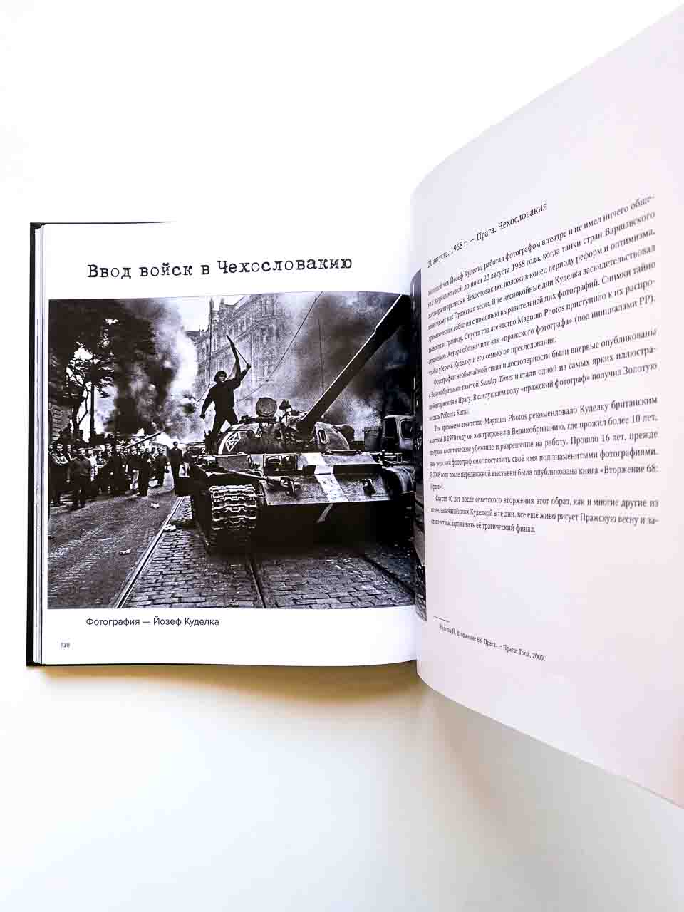 Легендарные фотографии, изменившие мир - Image 11