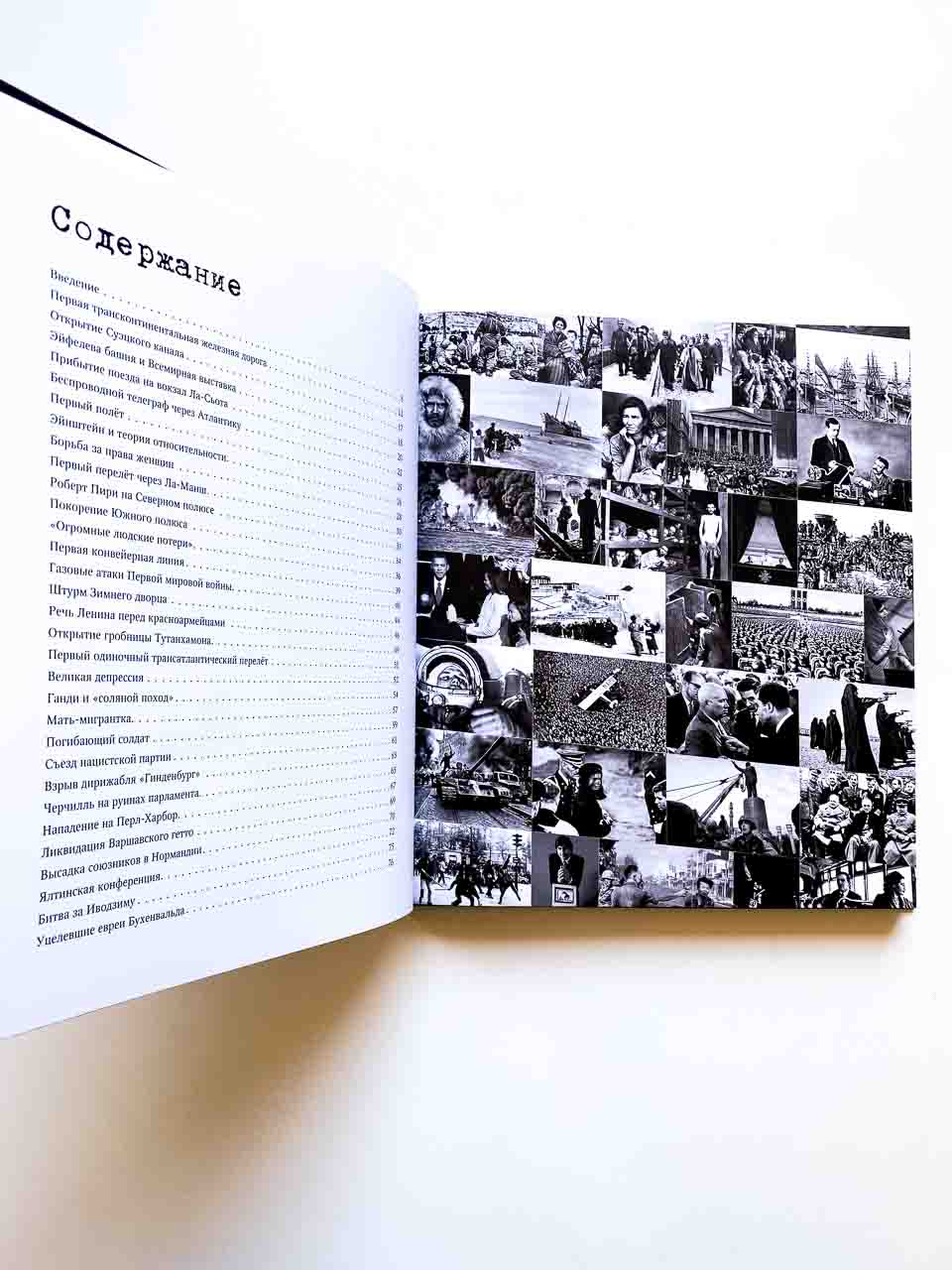 Легендарные фотографии, изменившие мир - Image 8