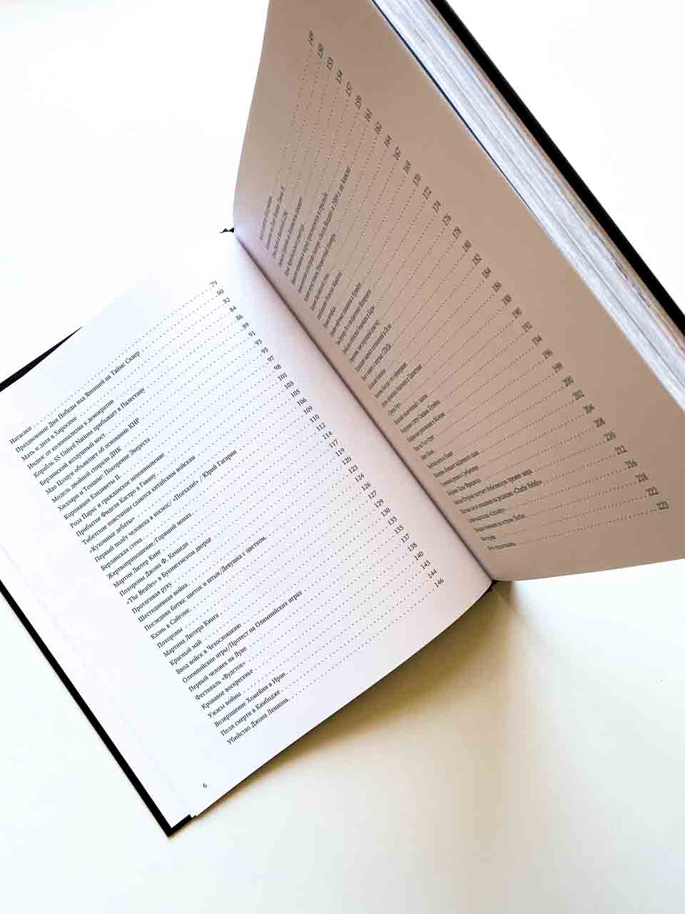 Легендарные фотографии, изменившие мир - Image 9