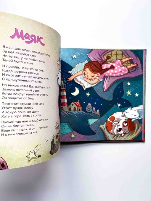 Ложки-поварешки - Image 3