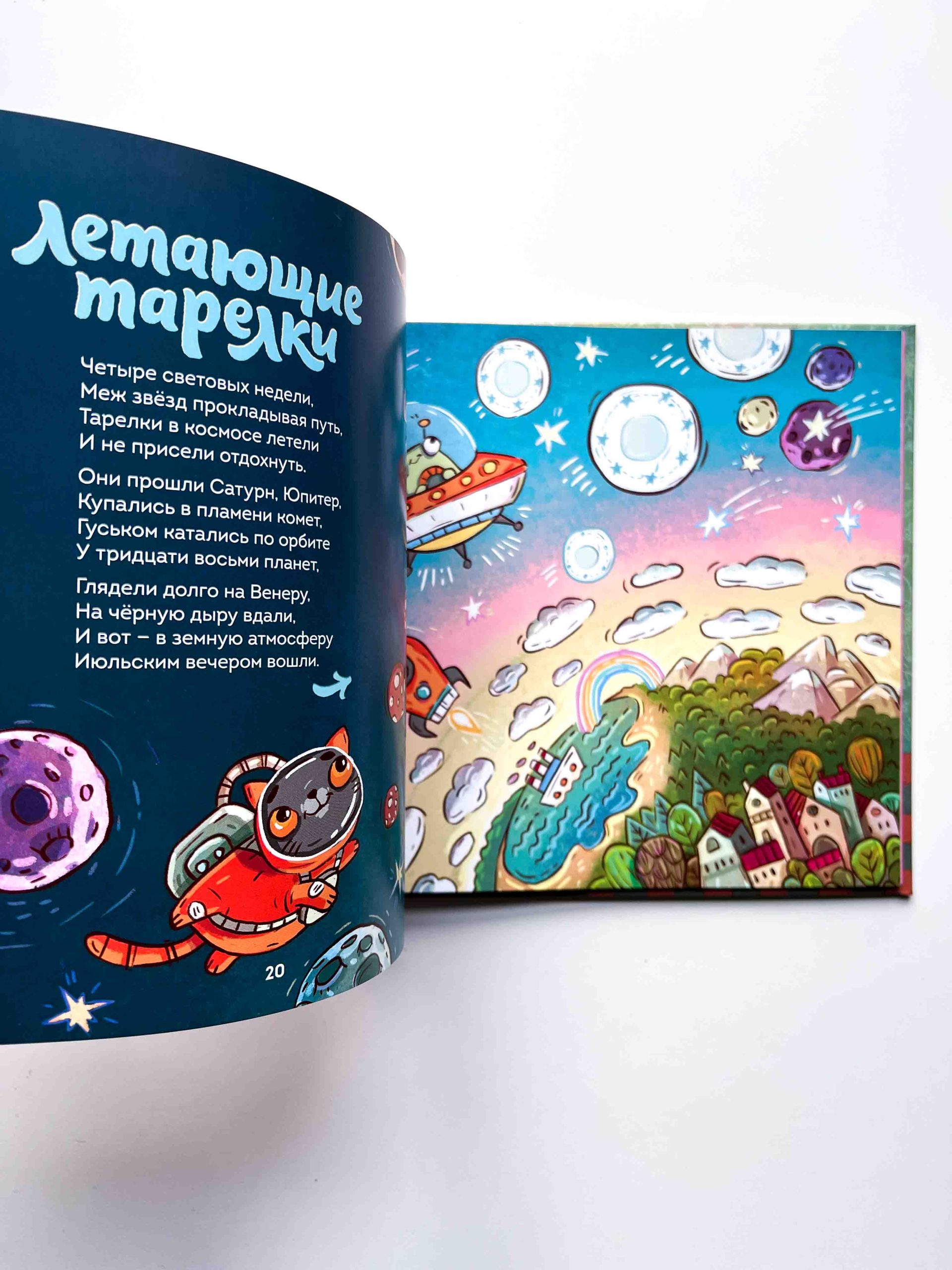 Ложки-поварешки - Image 5