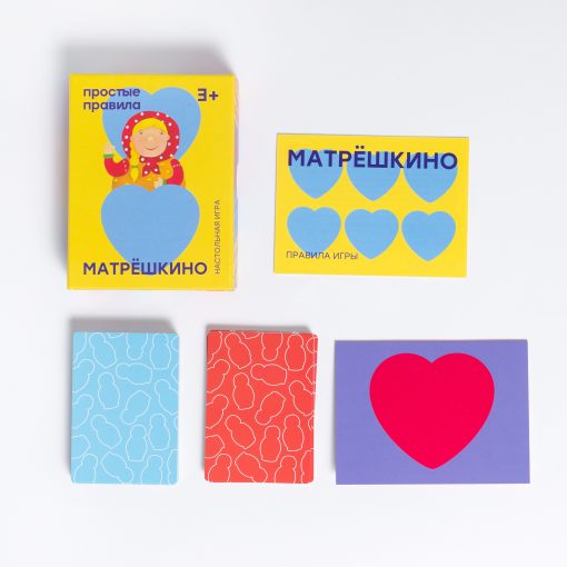 Матрешкино - Image 3