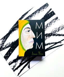 Мим