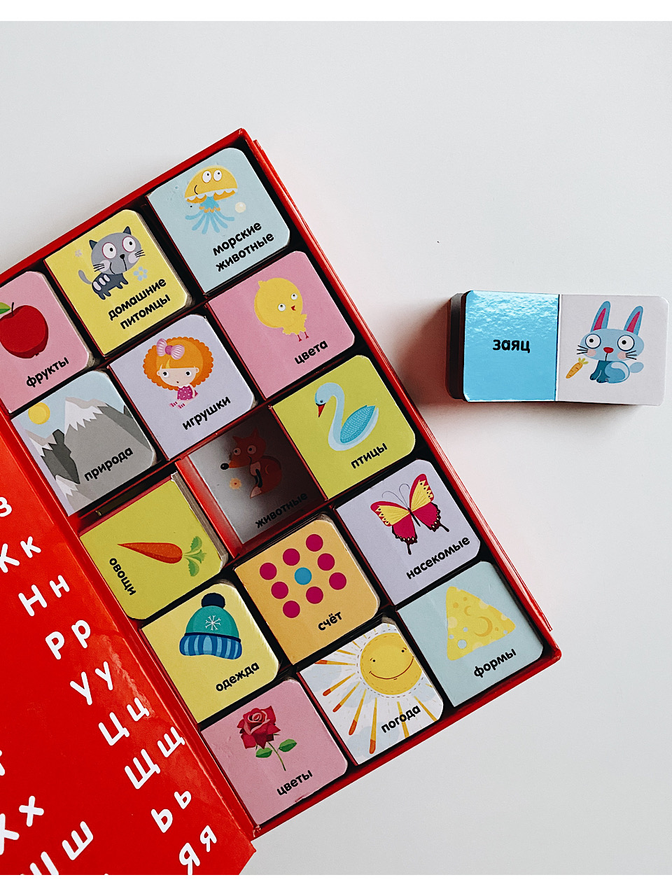 Мои первые слова (комплект из 15 книжек-кубиков) - Image 3