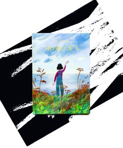 На краю света