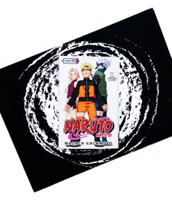 Наруто. Книга 10. Наруто возвращается в Листву