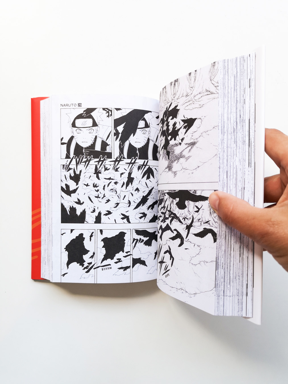 Наруто. Книга 10. Наруто возвращается в Листву - Image 3
