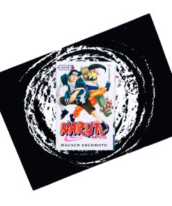 Naruto. Наруто. Книга 8. Перерождение