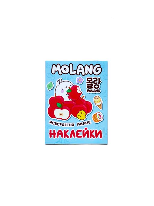 Molang. Невероятно милые наклейки