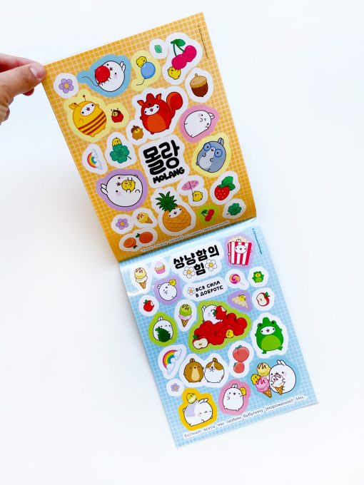 Molang. Невероятно милые наклейки - Image 2
