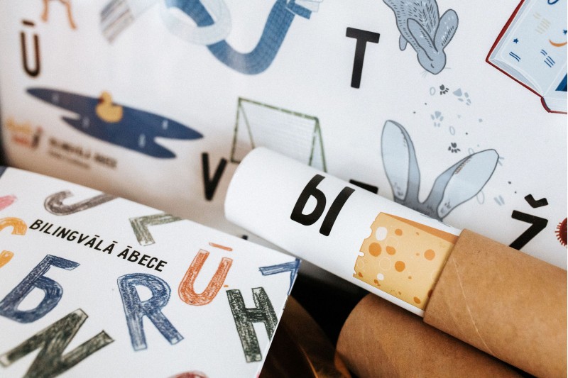 Плакат - русский алфавит - Image 3